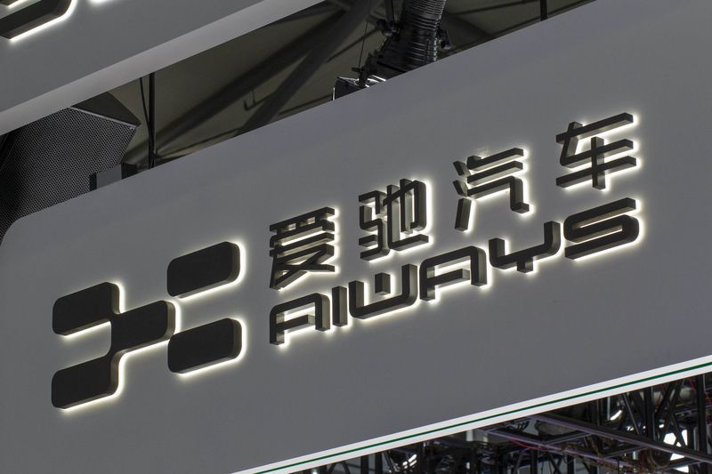 網(wǎng)通社汽車