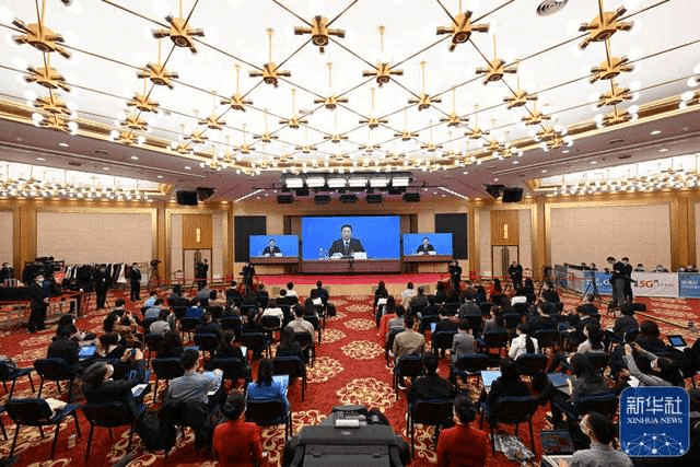 中國聯(lián)通為兩會提供5G+智慧兩會服務(wù)體系