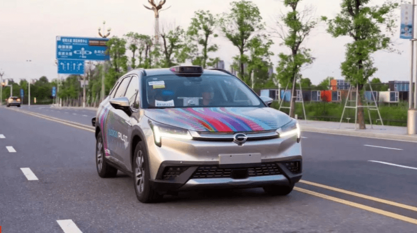車企大佬紛紛建言，芯片和自動駕駛再成“兩會”焦點(diǎn)