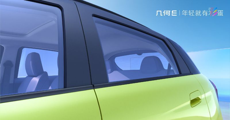 網(wǎng)通社汽車