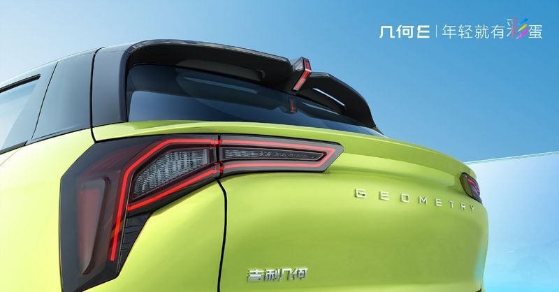 網(wǎng)通社汽車