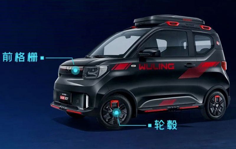 網(wǎng)通社汽車