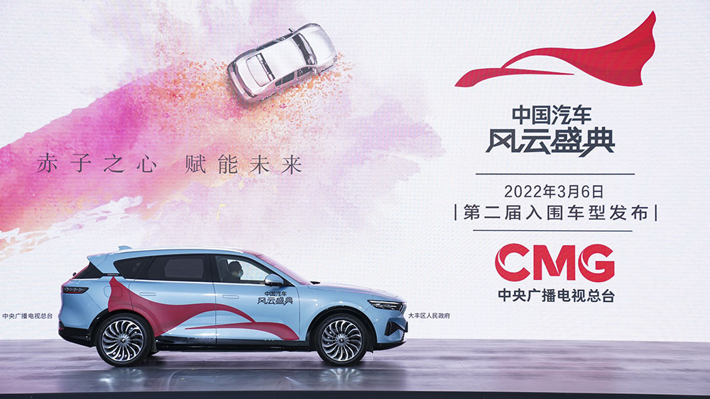 微信圖片_20220307103440.jpg