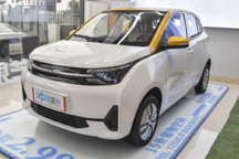 雷丁芒果新增3款车型 售4.69-5.29万元