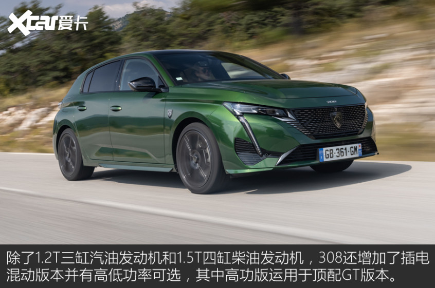 2022歐洲年度車解讀