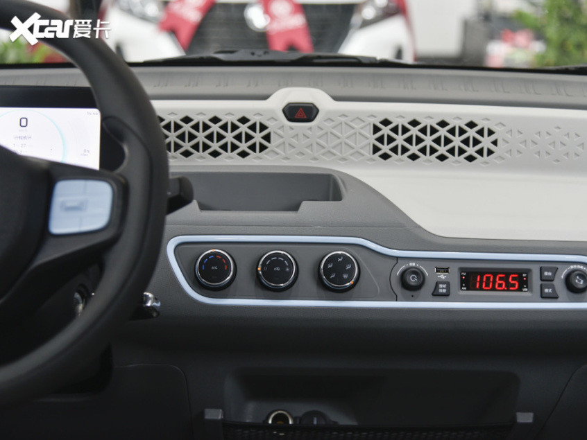 風(fēng)光MINIEV