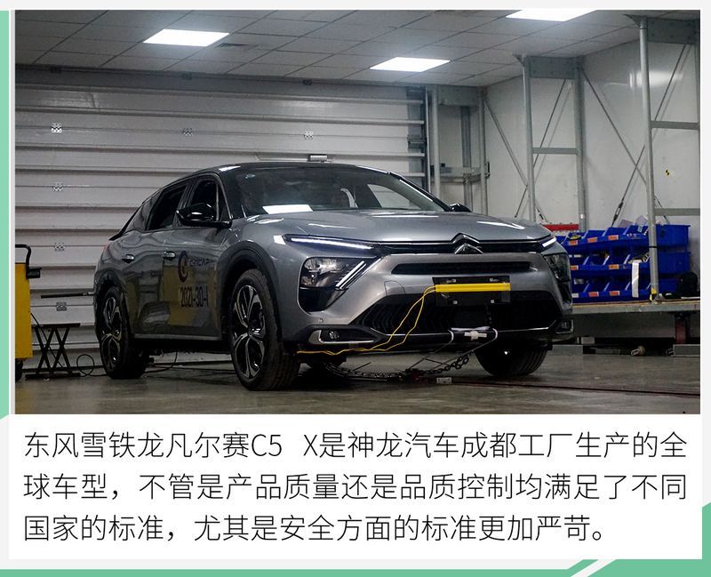 網(wǎng)通社汽車