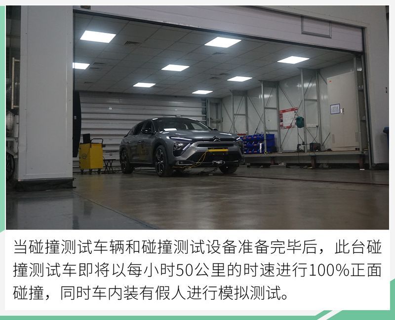 網(wǎng)通社汽車