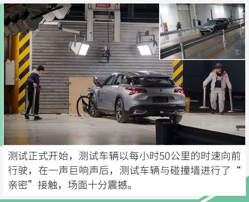 網(wǎng)通社汽車