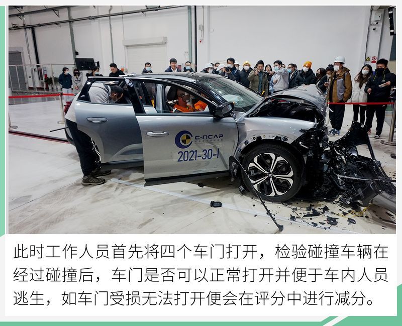 網(wǎng)通社汽車