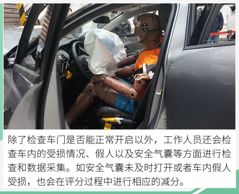 網(wǎng)通社汽車