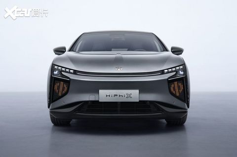 高合