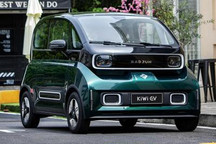 两个百万/五个百亿 五菱新能源战略发布