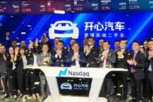 开心汽车“不开心”
