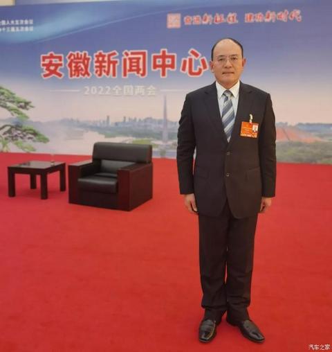 汽车之家