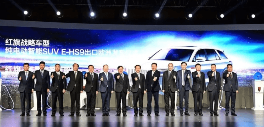 突破舒適圈 那些走向歐洲的中國車企