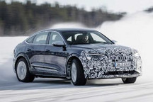 奥迪发布新款e-tron S Sportback预告图