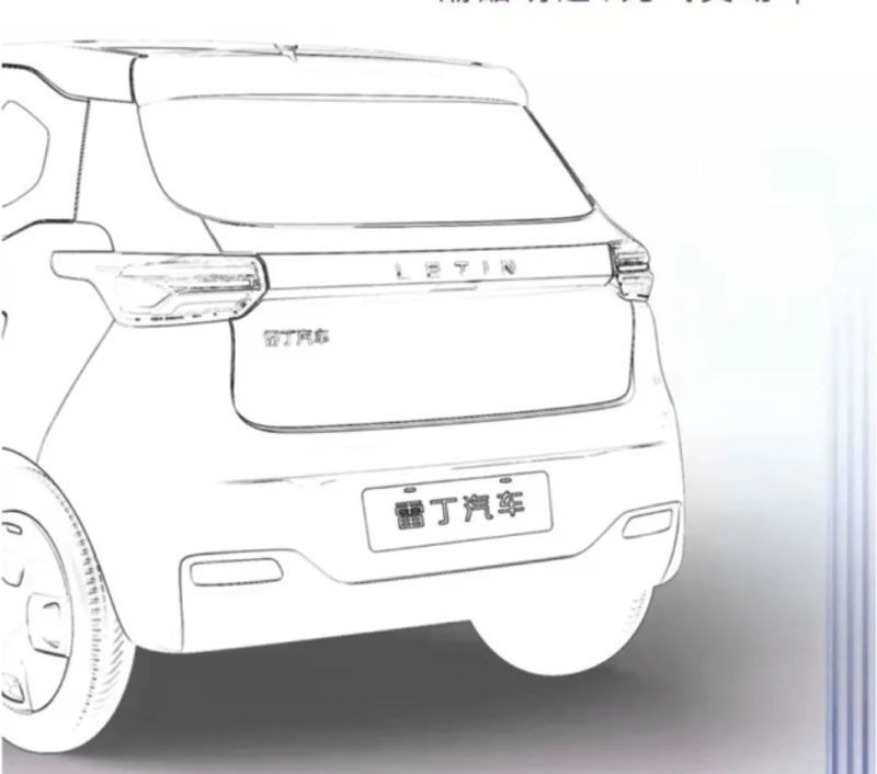 網(wǎng)通社汽車