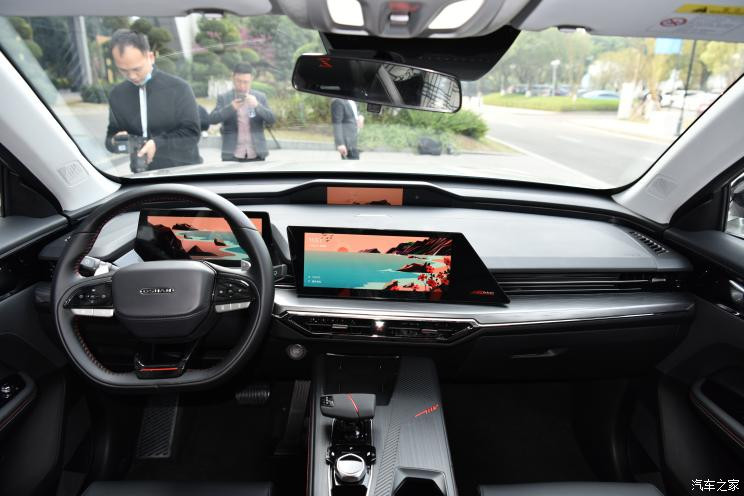 汽車之家