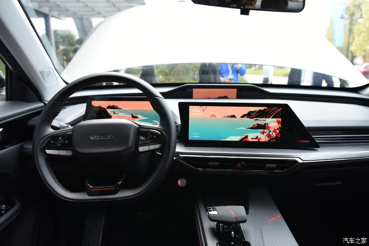 汽車之家