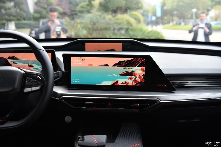 汽車之家