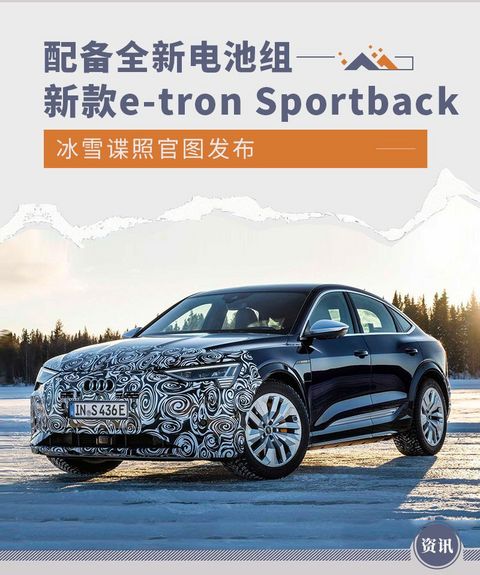 网通社汽车