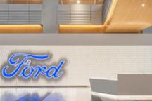 福特：中国话语权更大了