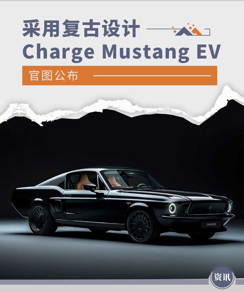 網(wǎng)通社汽車