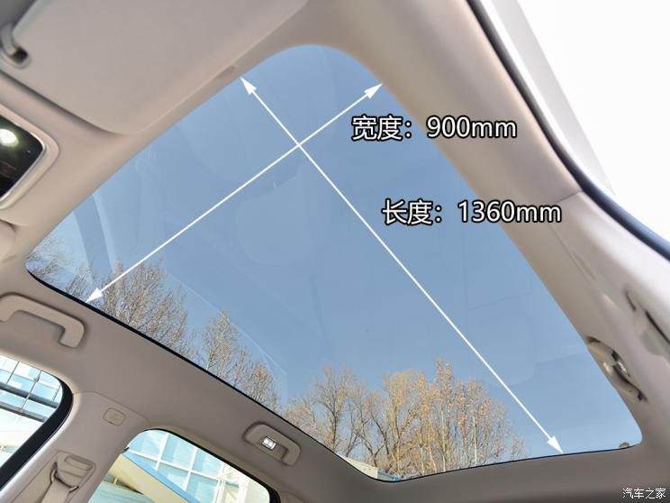 金康賽力斯 問界M5 2022款 四驅性能版