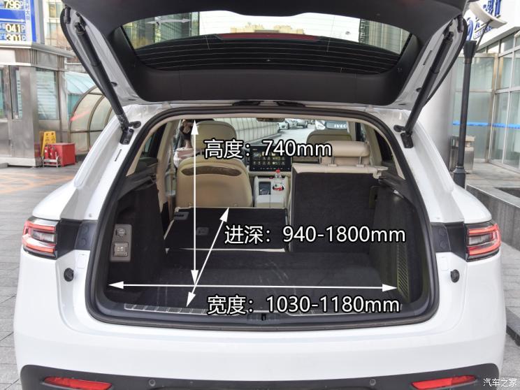 金康賽力斯 問界M5 2022款 四驅性能版