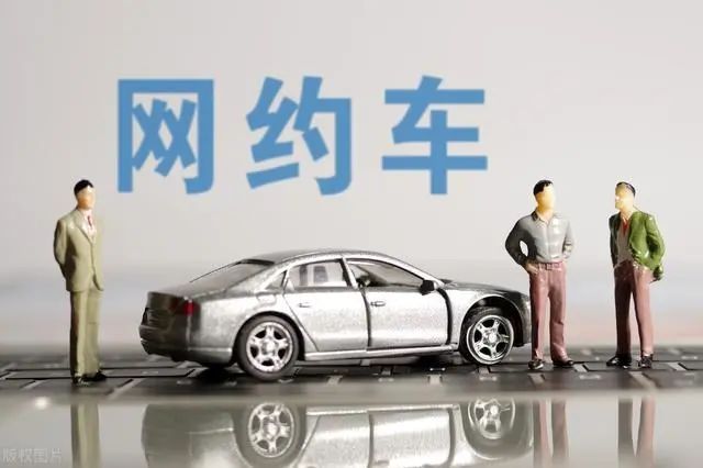 被算法算死的網(wǎng)約車司機(jī)們