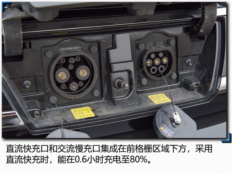大運(yùn)汽車 遠(yuǎn)志M1 2021款 4座頭等艙版