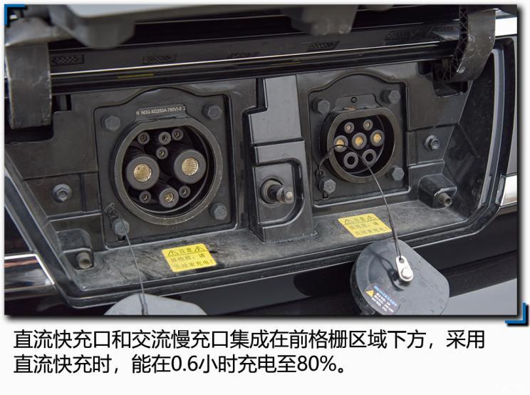 大运汽车 远志M1 2021款 4座头等舱版