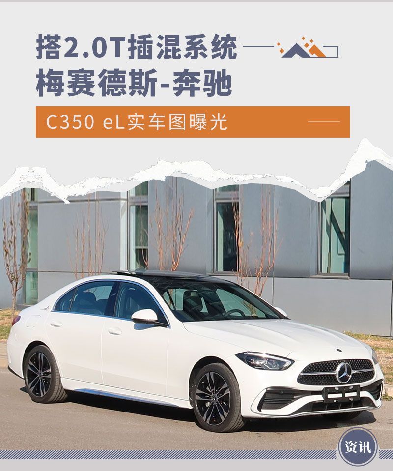 網(wǎng)通社汽車