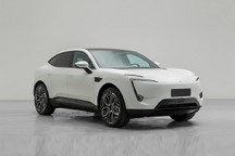 阿维塔11申报图曝光 预计北京车展发布