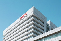 电装德国网络遭数字攻击 1.4 TB数据被盗