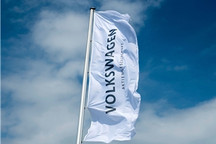 大众集团2021年营业利润翻番，警告俄乌局势将影响今年业务