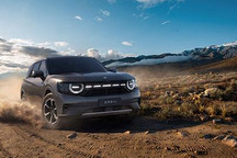 自游家NV将于3月31日发布并开启预订