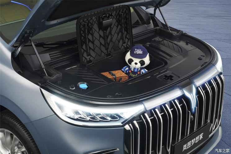 汽車(chē)之家