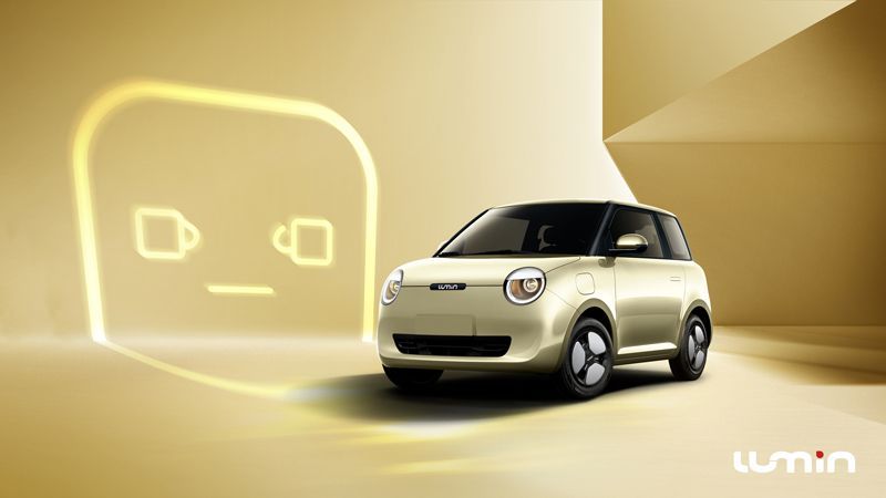 網(wǎng)通社汽車(chē)