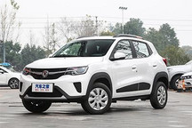 东风新能源EX1 PRO将于3月19日上市