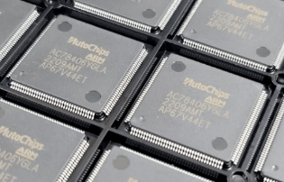 四維圖新旗下杰發(fā)科技MCU家族迎最強成員AC7840x成功點亮