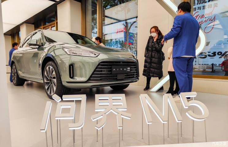 汽車之家