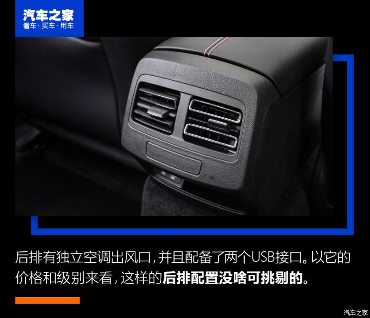 比亞迪 驅逐艦05 2022款 DM-i 120KM 旗艦型