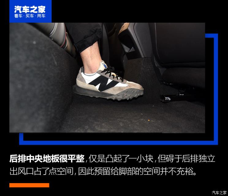 比亞迪 驅逐艦05 2022款 DM-i 120KM 旗艦型