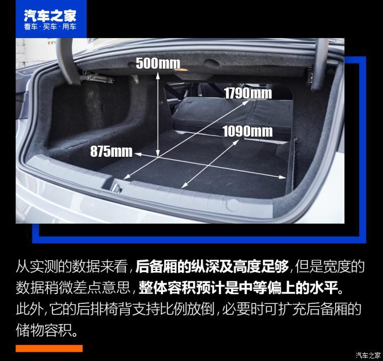 比亞迪 驅逐艦05 2022款 DM-i 120KM 旗艦型