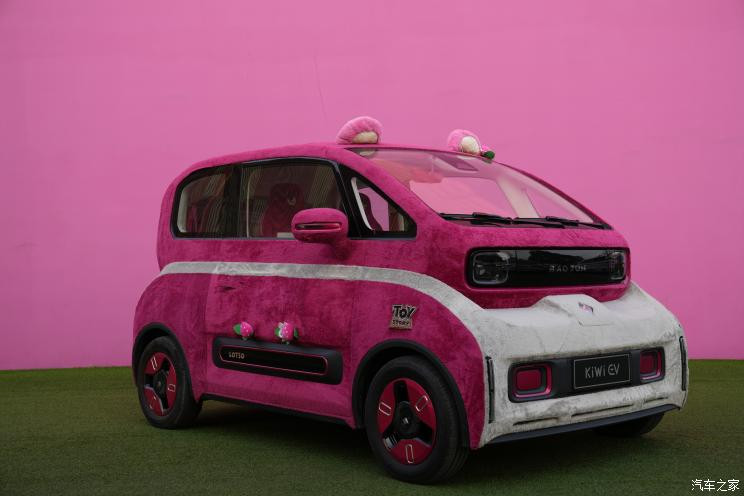 汽車之家