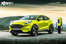 两年推七款新车 福特宣布最新车型规划