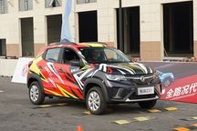 续航里程升级 东风新能源EX1 PRO将3月19日上市