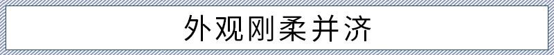 網(wǎng)通社汽車